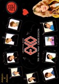 Unofficial Book EXO : We Are Your OBSESSION
