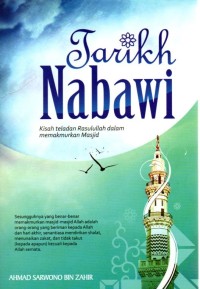 Image of Tarikh Nabawi