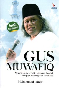 Image of Gus Muwafiq