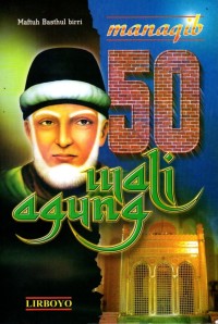 Image of Manaqib 50 Wali Agung