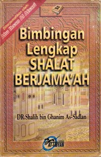 Image of Bimbingan Lengkap Shalat Berjamaah