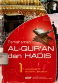 Pemahaman Al-Qur'an dan Hadis 1 untuk Kelas VII Madrasah Tsanawiyah