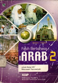 Image of Fasih Berbahasa Arab 2 untuk Kelas VIII Madrasah Tsanawiyah