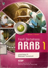 Image of Fasih Berbahasa Arab 1 untuk Kelas VII Madrasah Tsanawiyah