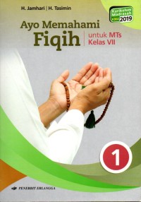 Image of Ayo Memahami Fiqih untuk MTs Kelas VII