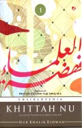 Ensiklopedia Khittah NU Jilid 1