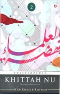 Ensiklopedia Khittah NU Jilid 2