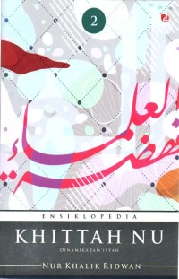 Image of Ensiklopedia Khittah NU Jilid 2