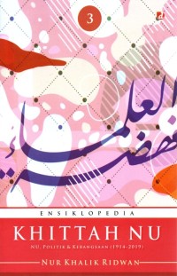 Image of Ensiklopedia Khittah NU Jilid 3