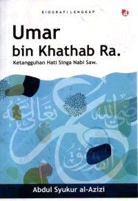 Image of Umar bin Khathab Ra.