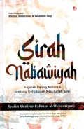 Sirah Nabawiyah