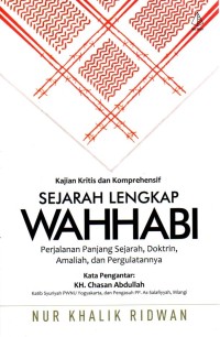 Image of Sejarah Lengkap Wahhabi