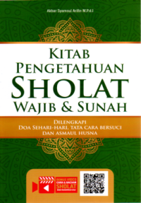 Image of Kitab Pengetahuan Sholat Wajib & Sunah