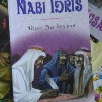Image of NABI IDRIS