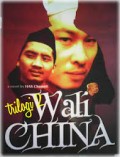 Wali CHINA